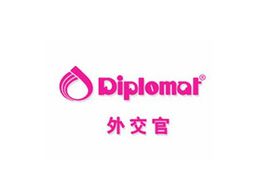 DIPLOMAT外交官拉杆箱