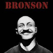 恶犬BRONSON