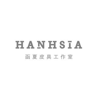 函夏HANHSIA