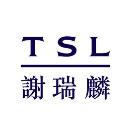 TSL谢瑞麟