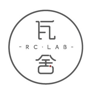 RCLAB瓦舍