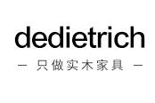 DEDIETRICH家具