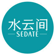 sedate水云间