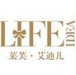 莱芙艾迪儿Life.idea