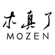 Mozen木真了