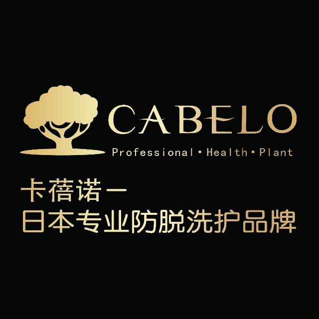 CABELO卡蓓诺