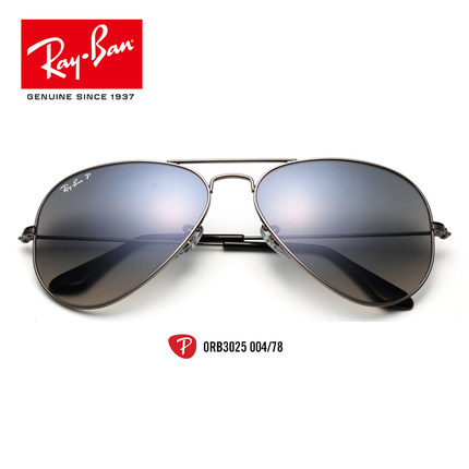 RayBan雷朋.jpg