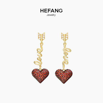 HEFANGJewelry.jpg