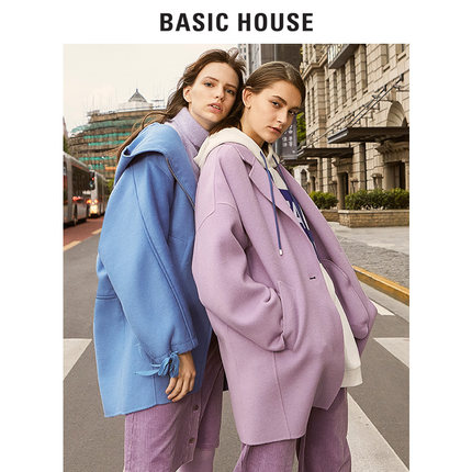 Basic House.jpg