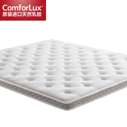 COMFORLUX.jpg