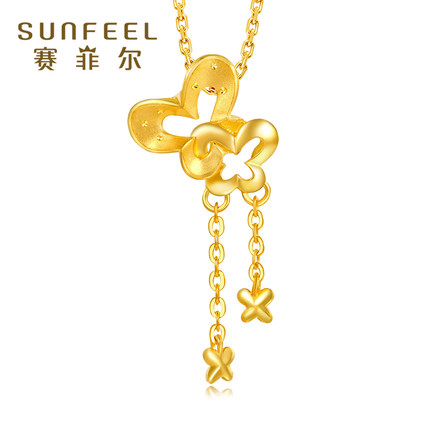 sunfeel赛菲尔.jpg