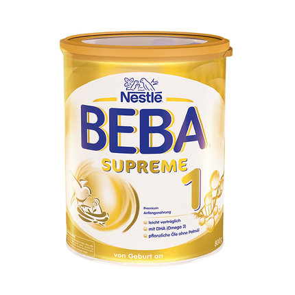 雀巢BEBA.jpg