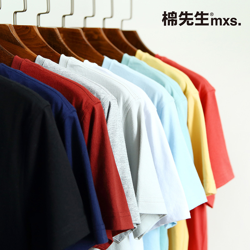 棉先生.jpg 棉先生.jpg